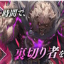 FE新作スピンオフ『ファイアーエムブレム シャドウズ』電撃発表！本日9月25日よりいきなり配信開始