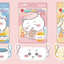 「ちいかわ」になりきりながらリフレッシュ！つけて楽しく、ギフトにもぴったりな温感アイマスク全3種がどれも可愛い