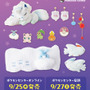 『ポケモン』新作アクセサリーがどれもユニーク！蓄光素材を使ったヒトモシのイヤリングや、すやすや姿の「アローラロコン」ヘアバンスクリップなど