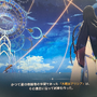 新作アプリ『スターセイヴァー』を初試遊！力の入ったブース&眩しいコスプレイヤーも必見【TGS2025】