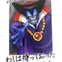 ノリノリな「りゅうおう」様と写真撮影！？ HD-2D版『ドラクエ I＆II』のグリーティングが“即入場規制”になる盛況っぷり【TGS2025】