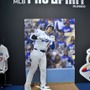 KONAMIブースに大谷翔平選手が降臨！？ 巨大ビジョン＆等身大パネルと記念撮影してみては【TGS2025】