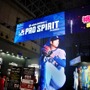 KONAMIブースに大谷翔平選手が降臨！？ 巨大ビジョン＆等身大パネルと記念撮影してみては【TGS2025】