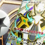『ポケポケ』期間限定パック「ハイクラスパックex」9月30日追加！これまでのカードを再収録、「博士の研究」など一部は“新しいイラスト”で登場
