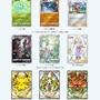 『ポケポケ』期間限定パック「ハイクラスパックex」9月30日追加！これまでのカードを再収録、「博士の研究」など一部は“新しいイラスト”で登場