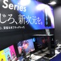 色とりどりの「ぶいすぽっ！」ゲーミングマウスが可愛い！人気配信者とのコラボPCモデルも映えるGALLERIAブースレポ【TGS2025】