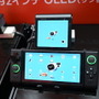 変態すぎるAndroid携帯ゲーム機がTGS2025会場で触れるぞ！！変形構造で２画面OLEDを持つ「ONEXSUGAR SUGAR1」【TGS2025】