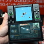変態すぎるAndroid携帯ゲーム機がTGS2025会場で触れるぞ！！変形構造で２画面OLEDを持つ「ONEXSUGAR SUGAR1」【TGS2025】
