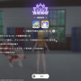 ホヨバ新作育成RPG『崩壊：ネクサスアニマ』クローズドベータテストを体験！「崩壊」をめぐる新たな多次元の旅は注目の要素満載【プレイレポ】