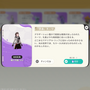 ホヨバ新作育成RPG『崩壊：ネクサスアニマ』クローズドベータテストを体験！「崩壊」をめぐる新たな多次元の旅は注目の要素満載【プレイレポ】