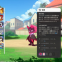 ホヨバ新作育成RPG『崩壊：ネクサスアニマ』クローズドベータテストを体験！「崩壊」をめぐる新たな多次元の旅は注目の要素満載【プレイレポ】