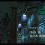 『METAL GEAR SOLID: MASTER COLLECTION』Vol.2は開発継続中―正式続報は「然るべきタイミング」で【TGS2025】