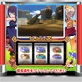 (c)2007 Gamania Digital Entertainment Co., Ltd. All Rights Reserved. (c)2006-2007 EASYFUN Entertainment Corp. All Rights Reserved.