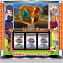 (c)2007 Gamania Digital Entertainment Co., Ltd. All Rights Reserved. (c)2006-2007 EASYFUN Entertainment Corp. All Rights Reserved.