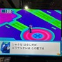 不登校で電脳世界にしか居場所がなかった少年のRPG、再び。『流星のロックマン パーフェクトコレクション』レポート【TGS2025】