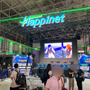 展示内容の幅が広すぎる「ハピネット」ブースはバリエ豊かで、色んな人が楽しめそう【TGS2025】