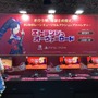 展示内容の幅が広すぎる「ハピネット」ブースはバリエ豊かで、色んな人が楽しめそう【TGS2025】