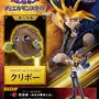 並べて飾ると熱すぎる！アニメ「遊戯王」より「武藤遊戯」と「闇遊戯」フィギュアが予約受付中ーコトブキヤ特典は「封印の黄金櫃」「クリボー」