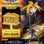 並べて飾ると熱すぎる！アニメ「遊戯王」より「武藤遊戯」と「闇遊戯」フィギュアが予約受付中ーコトブキヤ特典は「封印の黄金櫃」「クリボー」