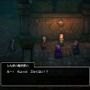 HD-2D版『ドラクエI＆II』冒頭パートの実機プレイが世界初公開！始まりはラダトーム城…ではない！？さらに「ローラ姫の誘拐シーン」も追加【TGS2025】