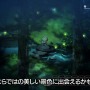 「『ほの暮しの庭』にはホラーがある」なんて、みんな決めつけてない!? 真相に迫るべく開発陣の溝上侑・勝又美桜の両名を直撃─「明るくて楽しいゲームです！」