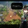 「『ほの暮しの庭』にはホラーがある」なんて、みんな決めつけてない!? 真相に迫るべく開発陣の溝上侑・勝又美桜の両名を直撃─「明るくて楽しいゲームです！」