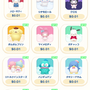 © '25 SANRIO CO., LTD. APPR. NO. G660075