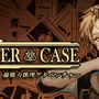 『Staffer Retro』『バックルーム・カンパニー』など韓国発の注目作が勢揃い！「コリアパビリオン」ブースレポ＆インタビュー【TGS2025】