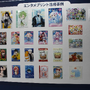 「ゲムマイド」でゲームを買ったら“ブロマイド”が付いてお得な気分に！TGS出展ブースの“くじ引き”でゲーミングモニターが当たるかも【TGS2025 ブースレポ】