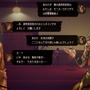 歯ごたえある2.5DスラッシュACTと血飛沫が君を待つ！SWERY×SUDA51コラボの期待作『HOTEL BARCELONA』プレイレポ。Graphブースではめっちゃいい感じのノベルティがもらえる【TGS2025】