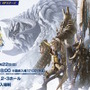 実装されるオリジナル武器・チャームはこの2つ！『モンハンワイルズ』デザインコンテストの最優秀作品発表【TGS2025】