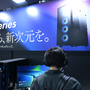 東京ゲームショウ2025に「GALLERIA〈ガレリア〉」が出展！発表されたばかりのハイパフォーマンスPCに触れたほか、プロゲーマーやストリーマー出演のイベントも