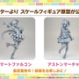 『ウマ娘』新育成シナリオ「ごくらく♪ゆこま温泉郷」10月下旬開幕！入浴するトウカイテイオーたち5人や新ウマ娘の姿も【生放送まとめ】