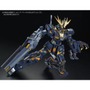 拡張ユニット3連発！PGガンプラ「ユニコーン」「バンシィ」や、水星の魔女MSの装備セットが再販