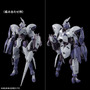 拡張ユニット3連発！PGガンプラ「ユニコーン」「バンシィ」や、水星の魔女MSの装備セットが再販