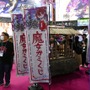 「魔女ガミくじ」や複数の試遊タイトルでお出迎え！戦闘が快感な新作ACT『魔女ガミ』をインティ・クリエイツブースで体験しよう【TGS2025】