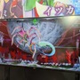 「魔女ガミくじ」や複数の試遊タイトルでお出迎え！戦闘が快感な新作ACT『魔女ガミ』をインティ・クリエイツブースで体験しよう【TGS2025】