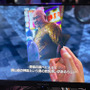 『龍が如く 極3 / 3外伝 Dark Ties』中村獅童が演じる「峯義孝」の「ばかみたい」が早速聞けた！スタイリッシュバトルも楽しめる試遊レポ【TGS2025】