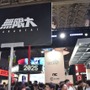 『無限大ANANTA』は自由度たっぷり！クライム系の行動から職質、不当逮捕まで出来ちゃうぶっ飛びすぎなオープンワールドだった【TGS2025】