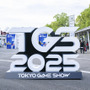 東京ゲームショウ2026は“史上初の5日間”開催へ。TGS2025の来場者数は史上3位の26万人超