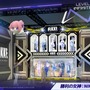 『鳴潮』が挑む運営型ゲームの進化と差別化―コミュニティが牽引する“成長”とは【コラム】