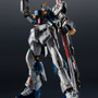 超合金「RX-93ff νガンダム」が再販決定！「ロングレンジ・フィン・ファンネル」は外観状態から攻撃形態まで、差し替え無しのギミックを実現