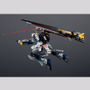 超合金「RX-93ff νガンダム」が再販決定！「ロングレンジ・フィン・ファンネル」は外観状態から攻撃形態まで、差し替え無しのギミックを実現