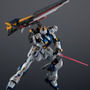 超合金「RX-93ff νガンダム」が再販決定！「ロングレンジ・フィン・ファンネル」は外観状態から攻撃形態まで、差し替え無しのギミックを実現