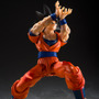 「ドラゴンボールZ 」より「孫悟空〈心優しきサイヤ人〉」が新規造形でアクションフィギュア化！当時のアニメ作画をイメージして立体再現
