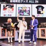 美少女バトロワシューター『運命のトリガー』がTGS2025に出展！開発陣が今後の展望を語る