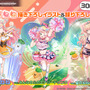 ホロライブ・桃鈴ねね×『麻雀格闘倶楽部Sp』コラボイベント開催！新規描き下ろしイラストに300種以上の録り下ろしボイスを収録