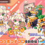 ホロライブ・桃鈴ねね×『麻雀格闘倶楽部Sp』コラボイベント開催！新規描き下ろしイラストに300種以上の録り下ろしボイスを収録