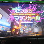 オフィスを「ぶっ壊したい」社会人よ、『ゼンシンマシンガール』に集え！D3Pらしさがたっぷり感じられる“爽快＆破壊ACT”を試遊プレイ【TGS2025】