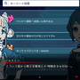記念セールも開催中！「日本ゲーム大賞2025」おすすめタイトル5選―大賞『メタファー：リファンタジオ』や「真・三國無双」最新作など
